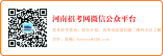 文章底部圖片.jpg